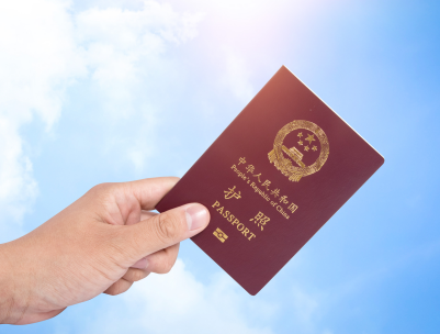 申请委内瑞拉旅游签证需要哪些材料？
